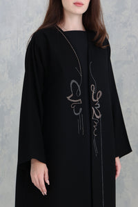 LEYA ABAYA